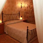 Casa Do Sear - Turismo Rural&spa Casa rural *
