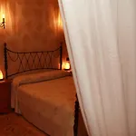 Casa Do Sear - Turismo Rural&spa Casa rural *