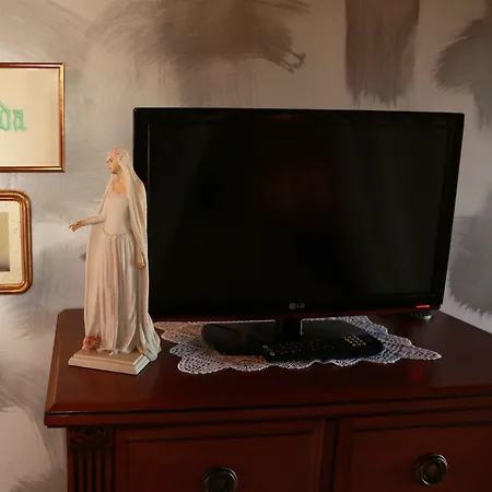 Casa Do Sear - Turismo Rural&spa Casa rural